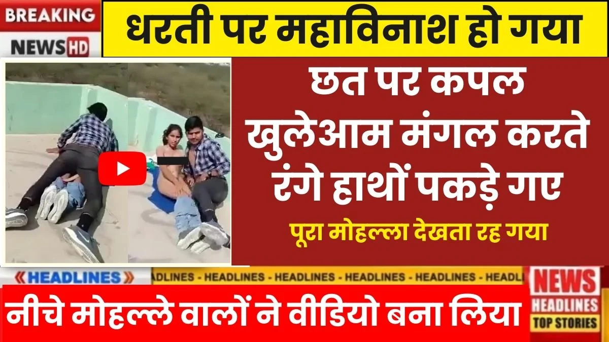 Jio ₹219 Recharge with 28 Days Validity Keeping Daily Life Connected